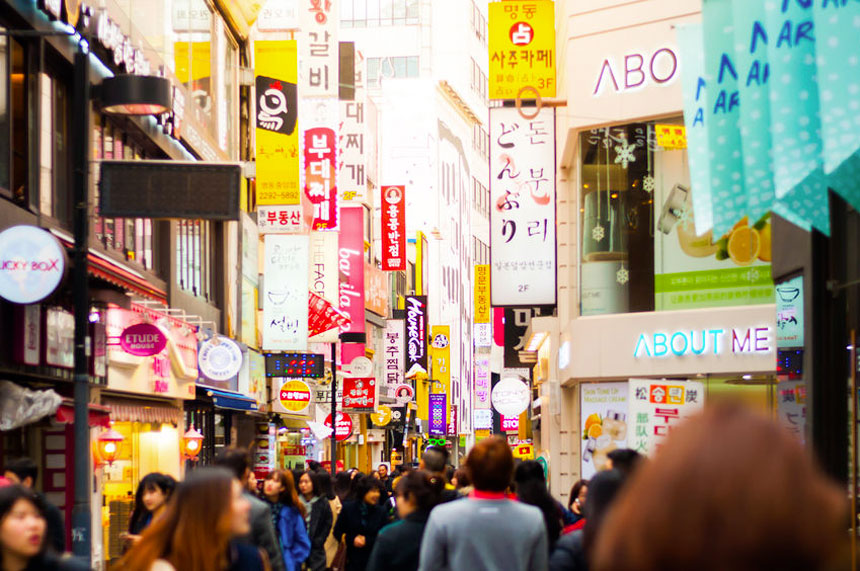 Myeongdong Shopping District : Traveler's Guide | Travelvui