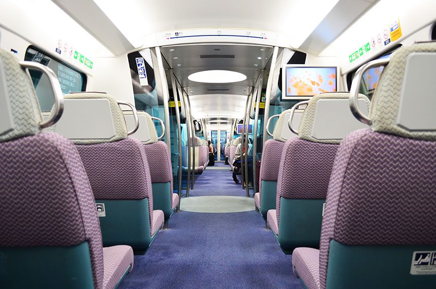 Airport Express train + Free Airport Express Shuttle Bus | Travelvui