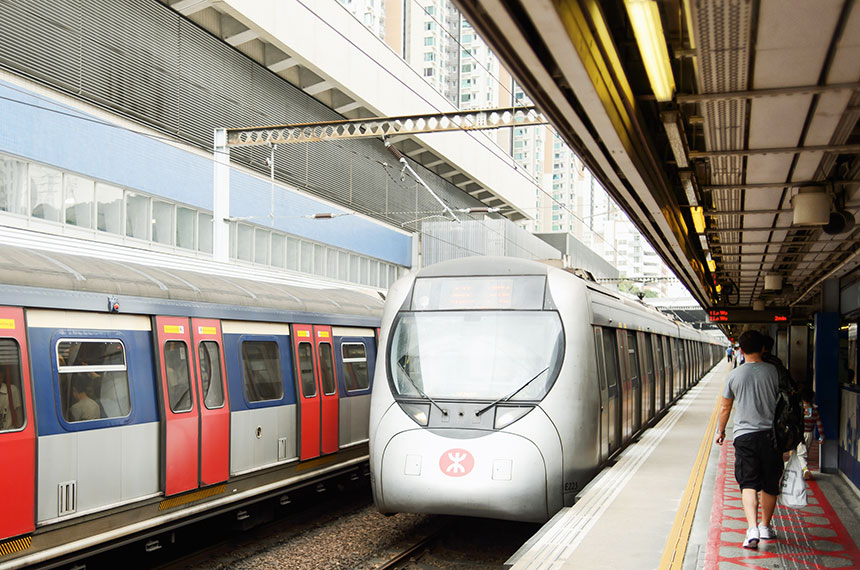 MTR (Mass Transit Railway): Hong Kong transport guide | Travelvui