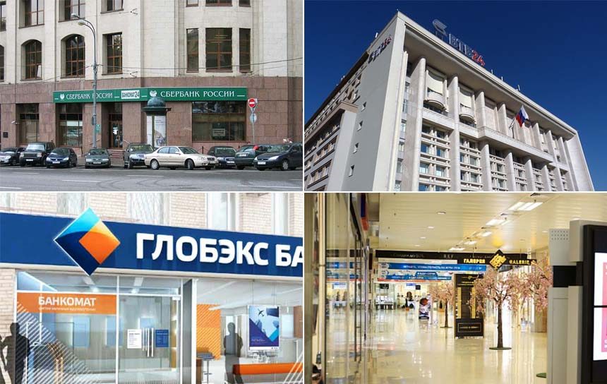 Banks and Money Changers in Moscow with Best Exchange Rates